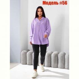 Рубашка BAT 56 lilac Рубашка BAT 56 lilac