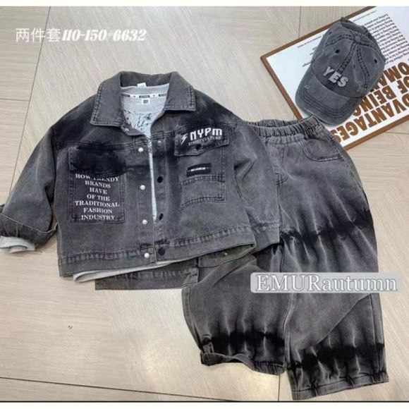 Костюм Major 6632 grey