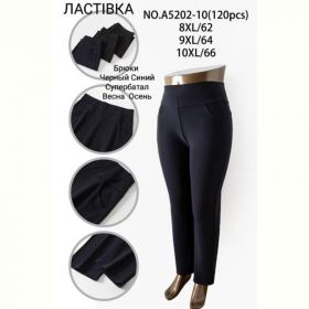 Штаны Giang 5202-10 mix