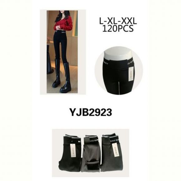 Лосины Sport style 2923 mix