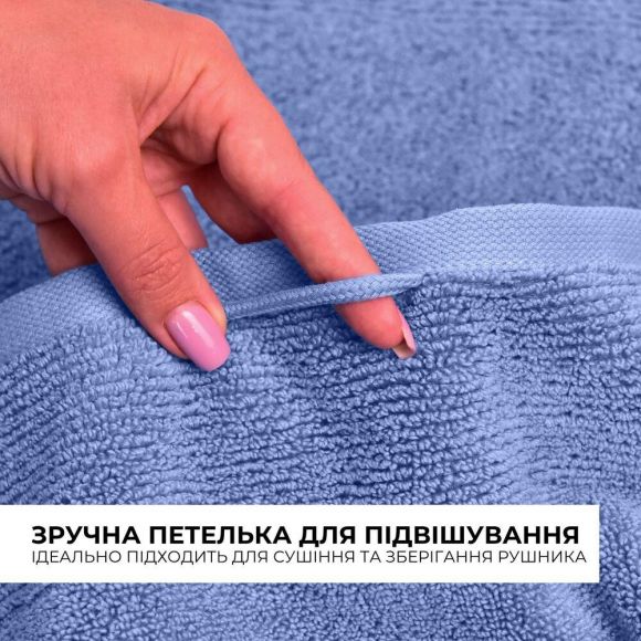 Полотенце махровое 50х90 см пл 600 гр/м2 для рук и лица натуральное хлопок синее