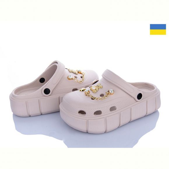 Кроксы Progress 152-581 бежевий