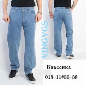 Джинсы Vingvgs 018-11 l.blue
