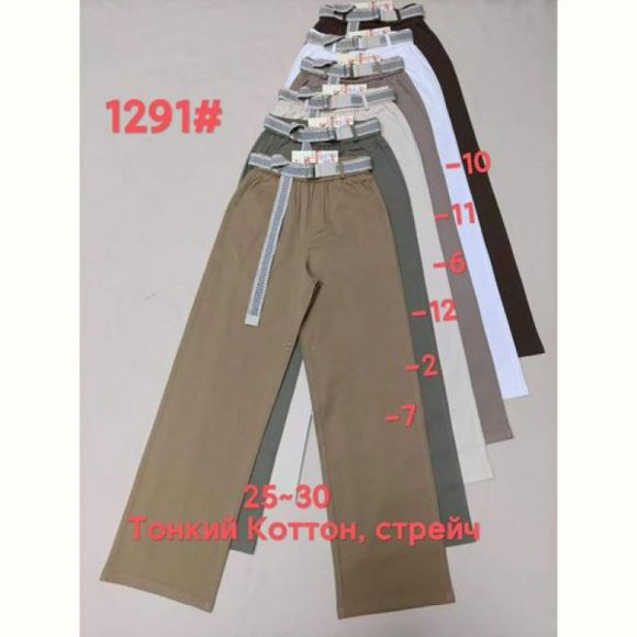 Штаны Immei 1291-10 brown Штаны Immei 1291-10 brown