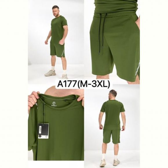 Костюм LiOpt A177 green