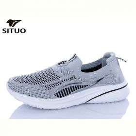 Кроссовки Situo B579-7