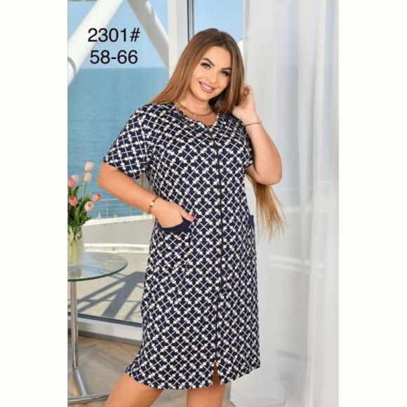 Халат Brilliant 2301 navy-beige