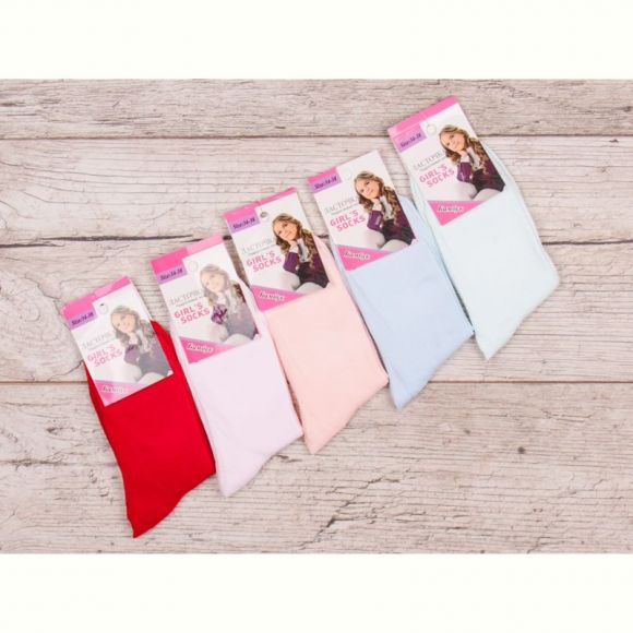 Носки Jelzin D63 34-38) mix