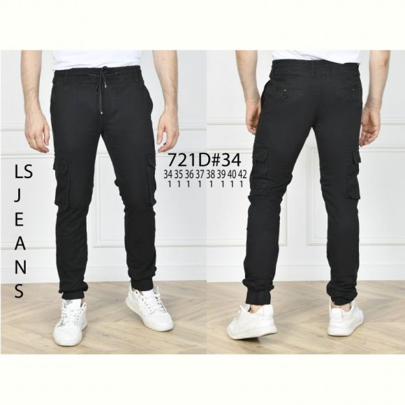 Джинсы God Baron 721D  black