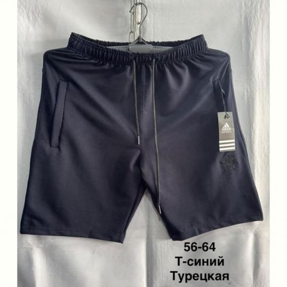 Шорты Minh MH802 navy Шорты Minh MH802 navy