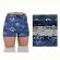 Трусы Textile A4950 mix
