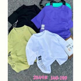 Футболка Meloria 2549 mint