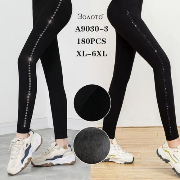 Лосины АнЯ A9030-3 black Лосины АнЯ A9030-3 black