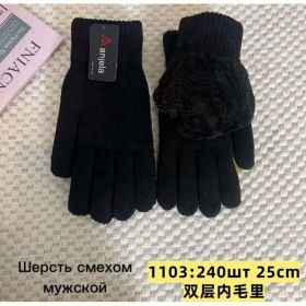 Перчатки Anjela 1103 black