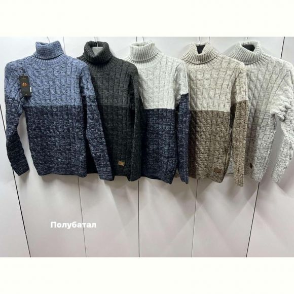 Свитер Navas NW927 d.grey