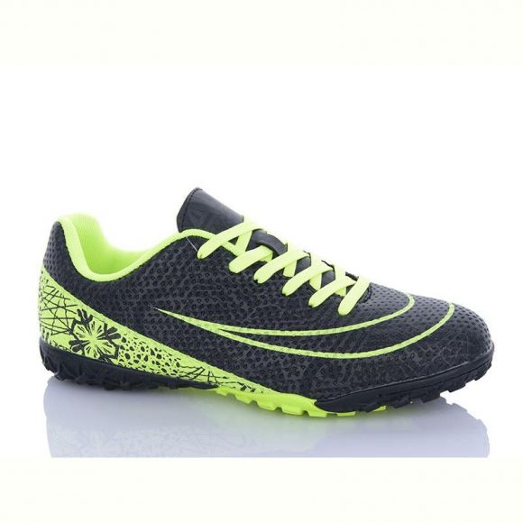 Спорт Demax B2319-17S