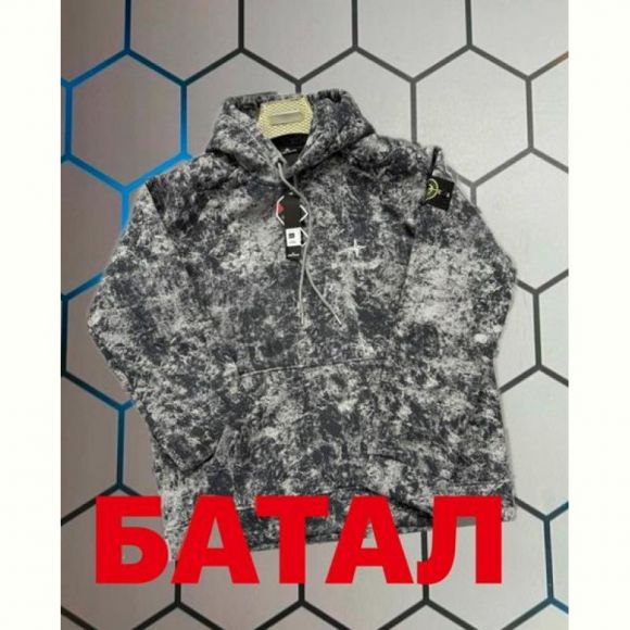 Худи Alex Clothes 6156 grey Худи Alex Clothes 6156 grey