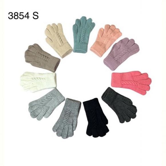 Перчатки Rubi 3854S mix