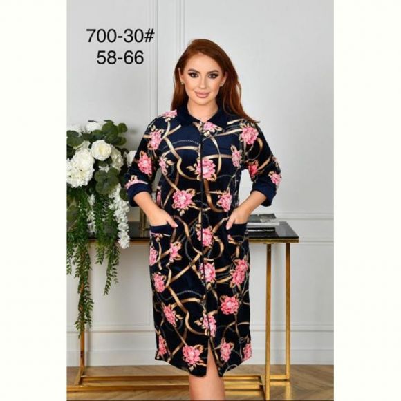 Халат Anion 700-30 navy Халат Anion 700-30 navy