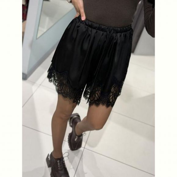 Шорты Comod 8725 black