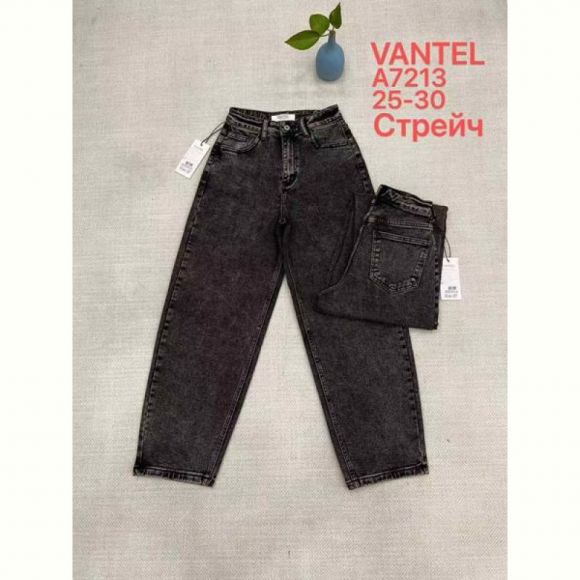 Джинсы Maxim Jeans A7212 black