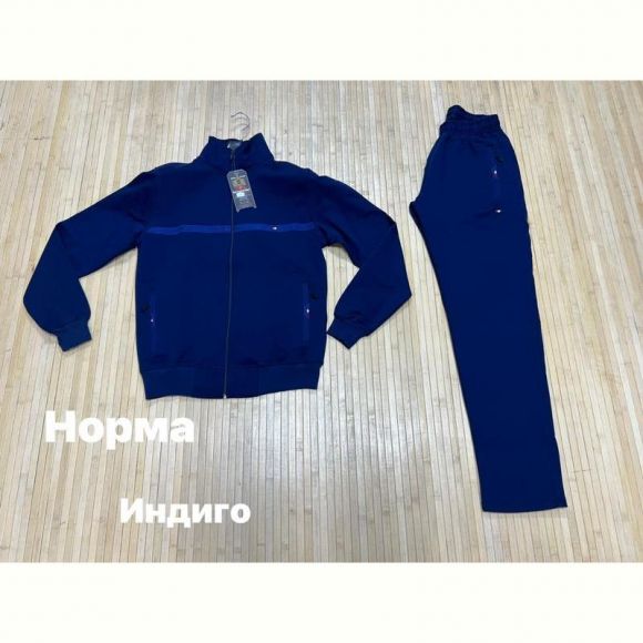 Костюм спорт Navas NV1102 blue Костюм спорт Navas NV1102 blue