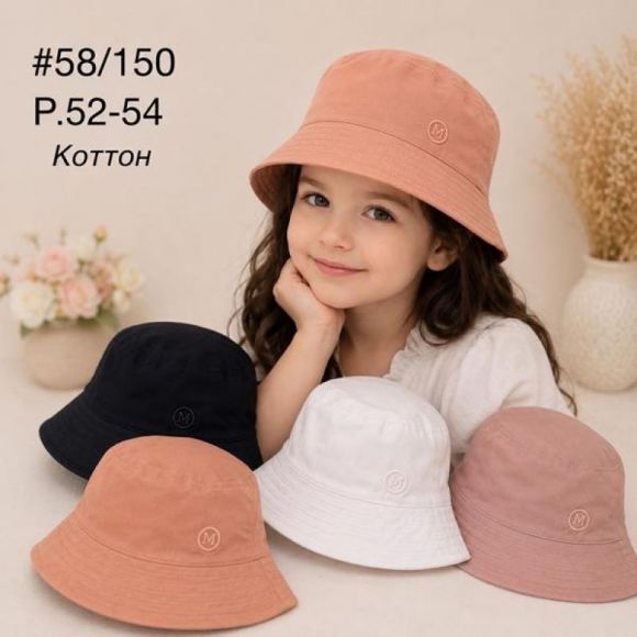 Панама Street Cap 58-150 mix