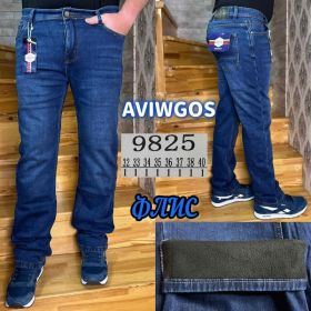 Джинсы God Baron 9825 blue Джинсы God Baron 9825 blue