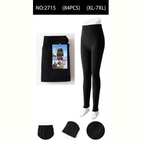 Лосины Redoor 2715 black Лосины Redoor 2715 black