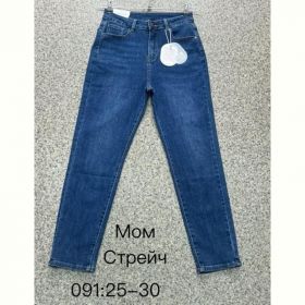 Джинсы NewJeans 091 blue