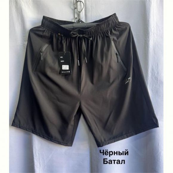 Шорты Minh 306-1 black
