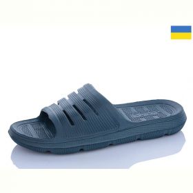 Шлепанцы Krok 72 синій