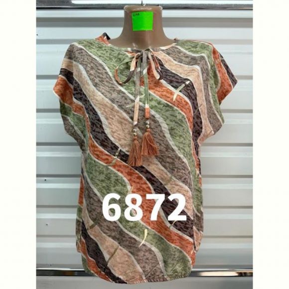 Футболка Gertie 6872 beige Футболка Gertie 6872 beige