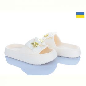 Шлепанцы Progress 139-7 шампань Шлепанцы Progress 139-7 шампань