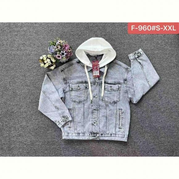 Куртка Maxim Jeans 960 l.blue
