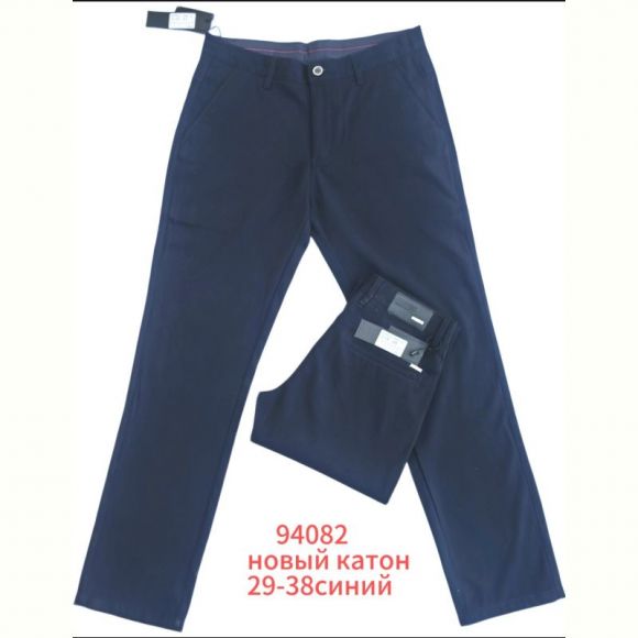 Штаны God Baron 94082 blue