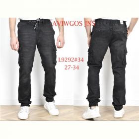 Джинсы God Baron L9292 grey