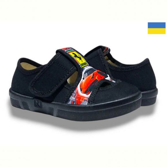 Тапочки Libang Роберт 360-51-200