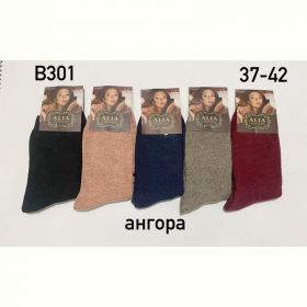 Носки Redoor B301 mix Носки Redoor B301 mix