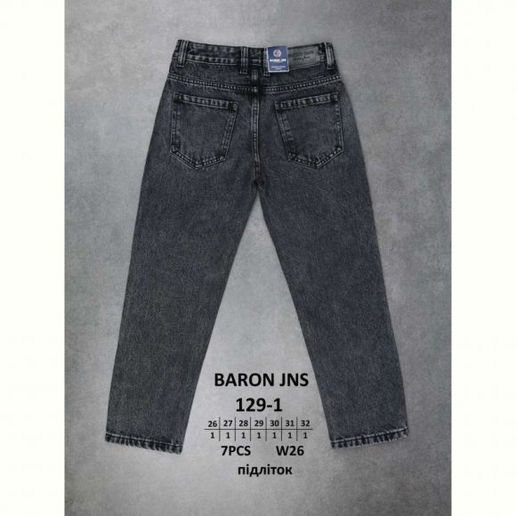 Джинсы God Baron 129-1 grey