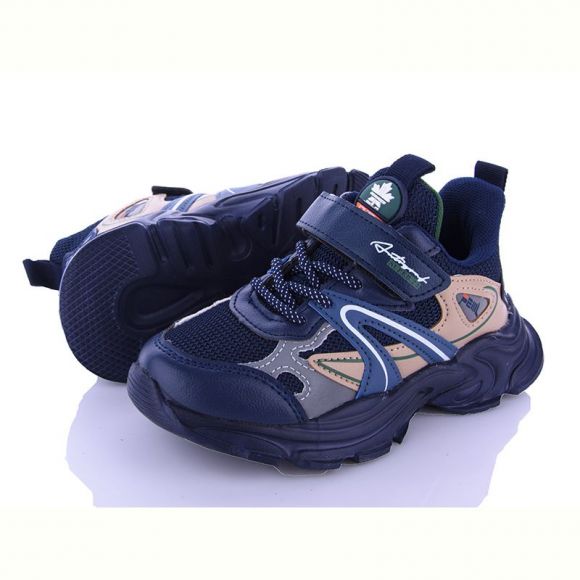 Кроссовки Alemy Kids AED5016C Кроссовки Alemy Kids AED5016C
