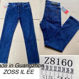 Джинсы God Baron 8160 blue