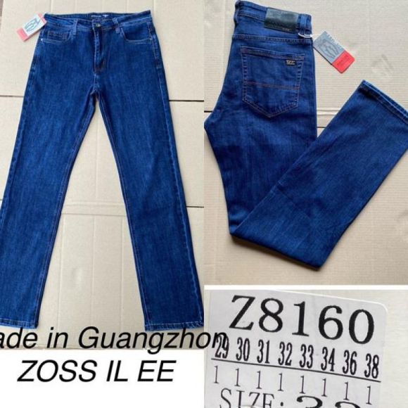 Джинсы God Baron 8160 blue