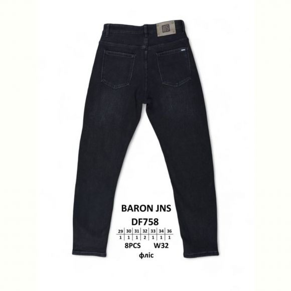 Джинсы God Baron DF758 black