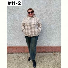 Кардиган BAT 11-2 beige