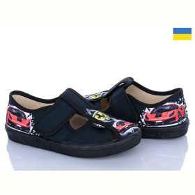 Тапочки Natur Pitter 200 Тапочки Natur Pitter 200
