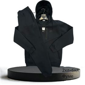 Костюм спорт Hai H921 navy