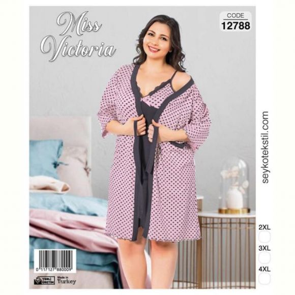 Комплект Disneyopt DS404-12788 pink Комплект Disneyopt DS404-12788 pink