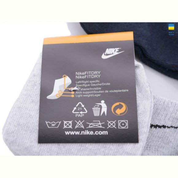 Носки Textile T53 mix