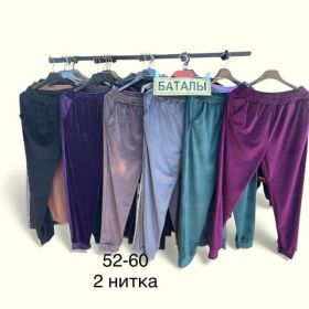 Штаны спорт TRAN TR668 black